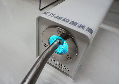 ハンドピース殺菌器