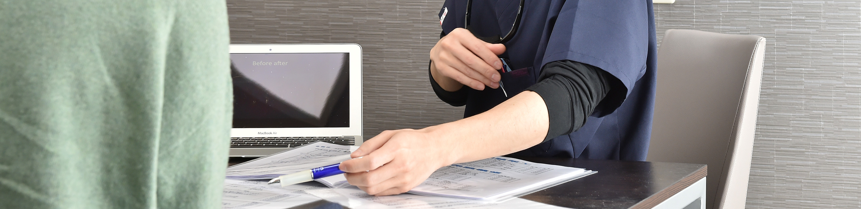 セカンドオピニオン