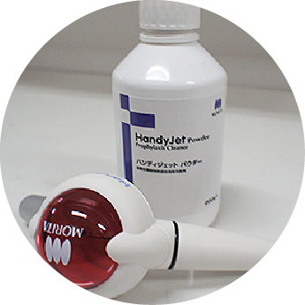 ハンディジェットパウダーの写真