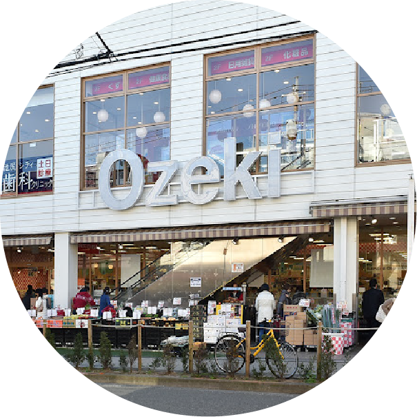 Ozeki池尻店の外観